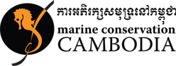 Marine Conservation Cambodia